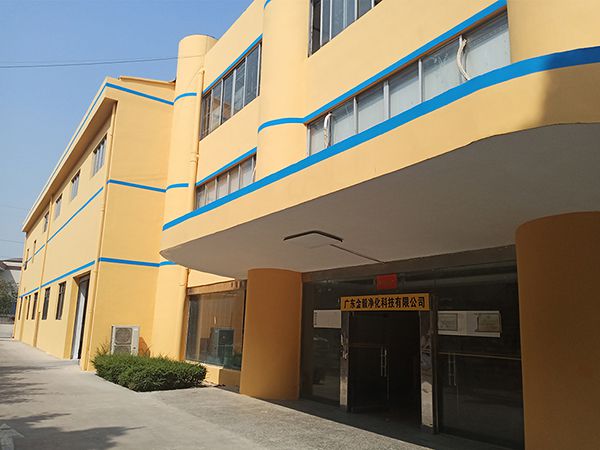 О нас